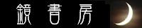 ����HP�̃o�i�[�ł�